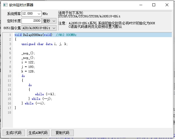 截图202508161011101189.jpg