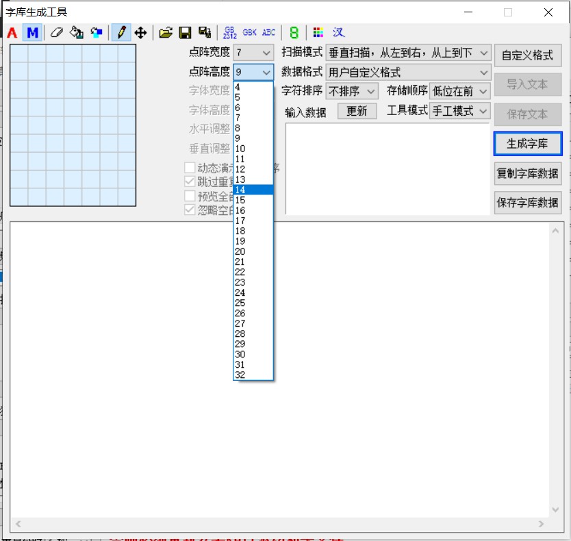 截图202508161116285111.jpg