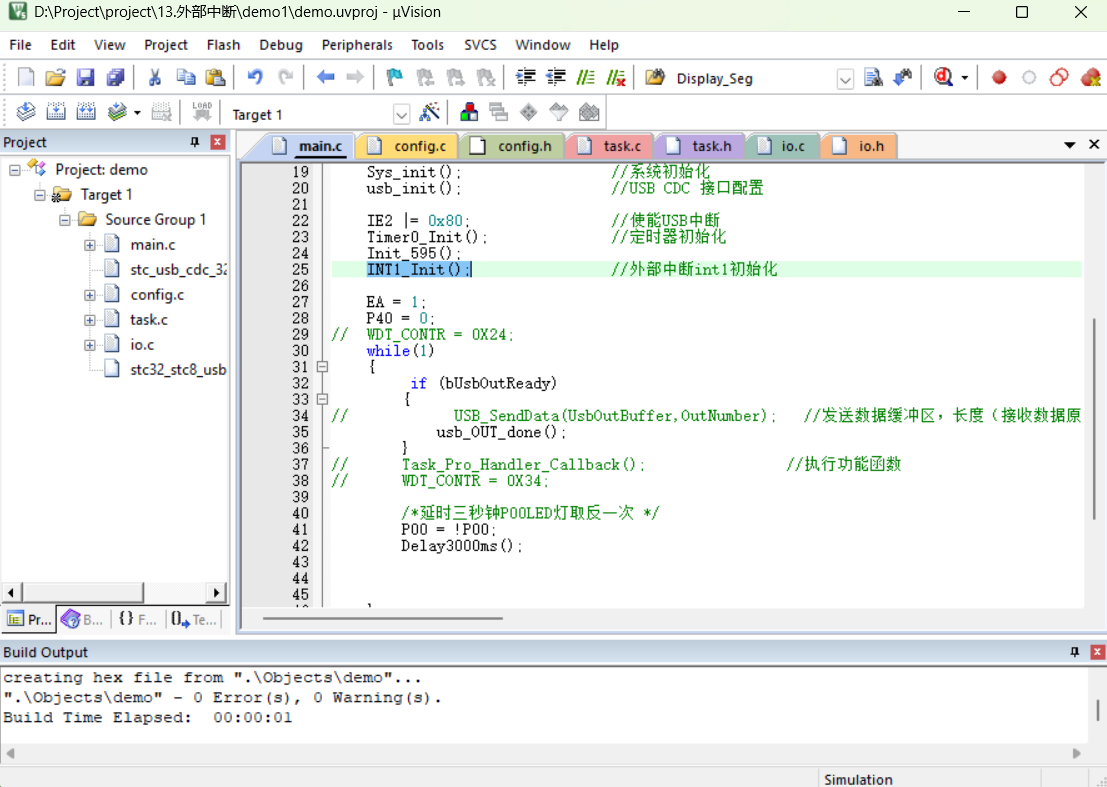 屏幕截图 2025-08-06 154347.png
