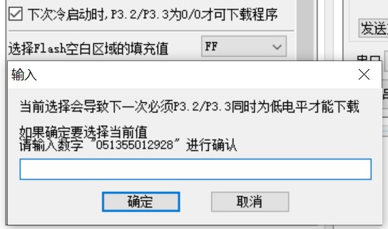 截图202508161959489430.jpg
