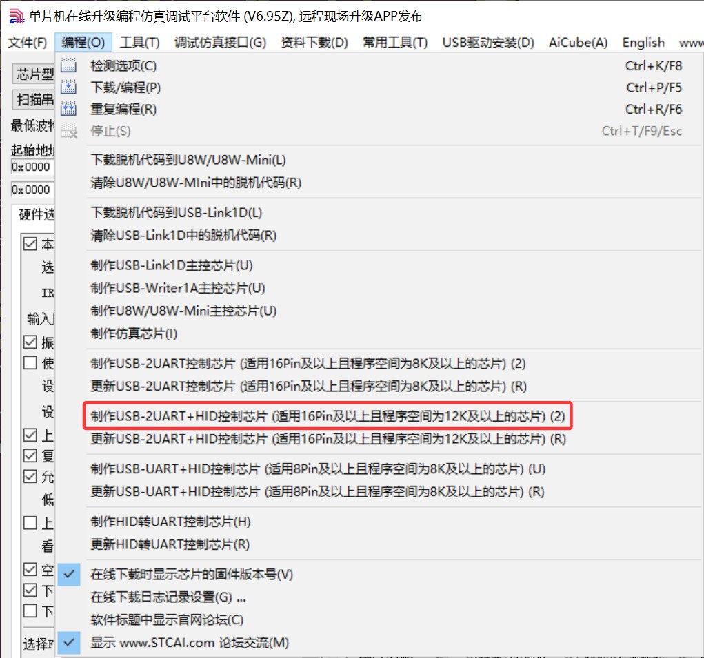 截图202508162152491887.jpg