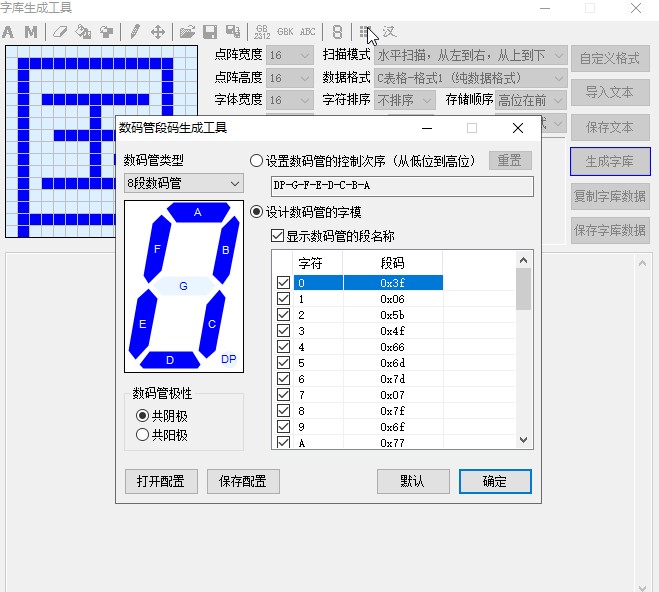 截图202508171956057433.jpg