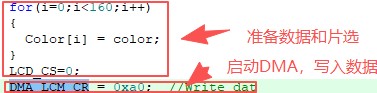 截图202508181350267930.jpg