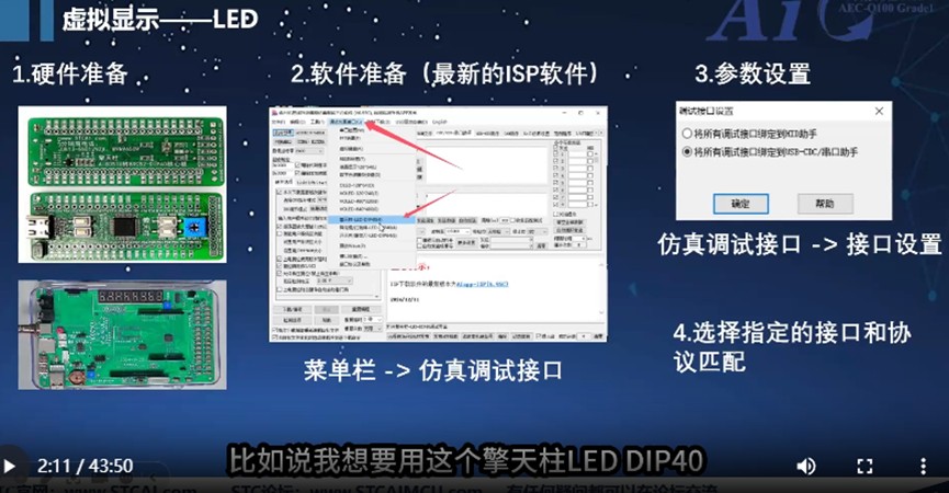 截图202508182109295899.jpg
