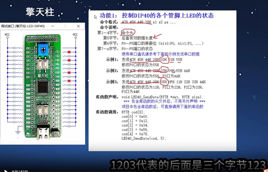 截图202508182112415498.jpg