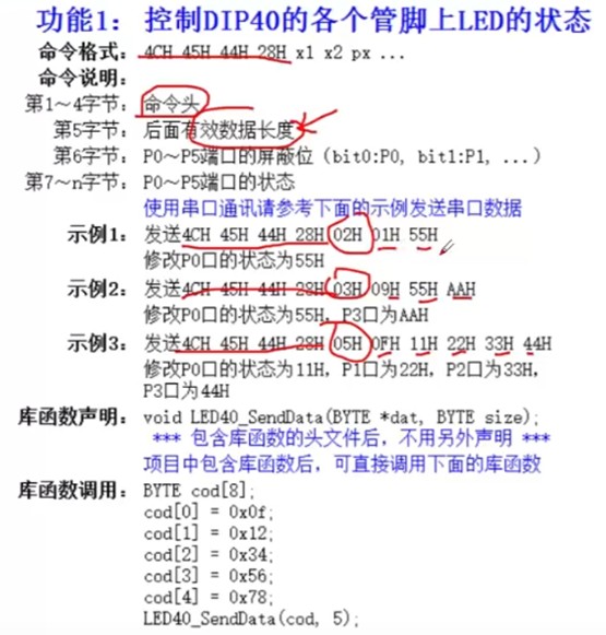 截图202508182113314188.jpg