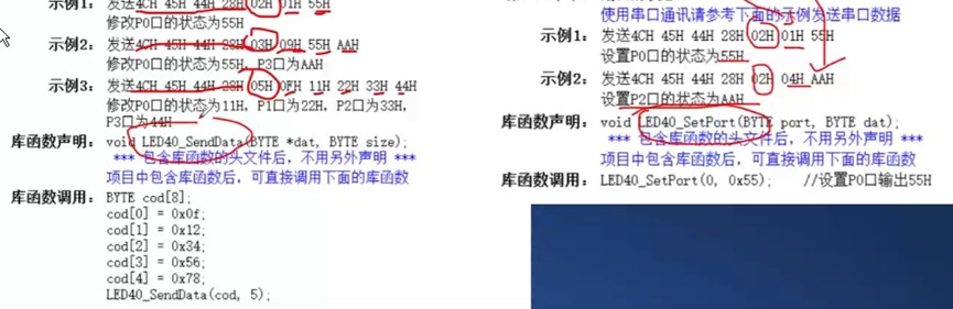 截图202508182114418911.jpg