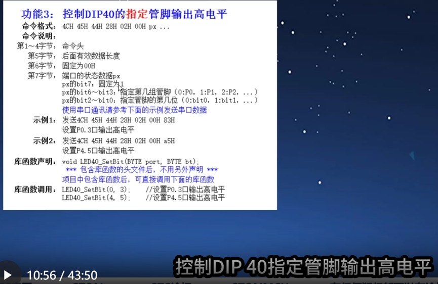 截图202508182115251494.jpg