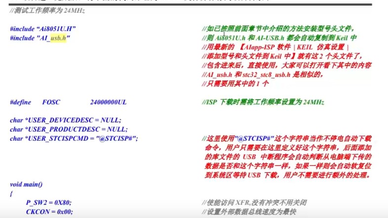 截图202508182129526857.jpg