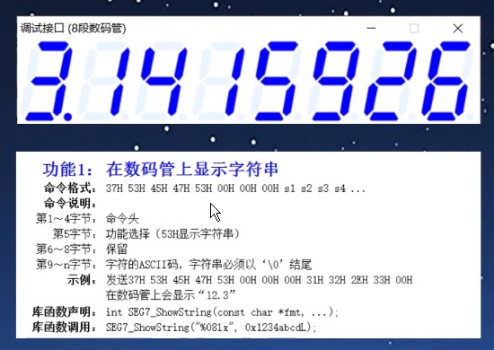 截图202508182204156647.jpg