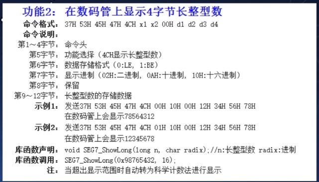 截图202508182204566620.jpg