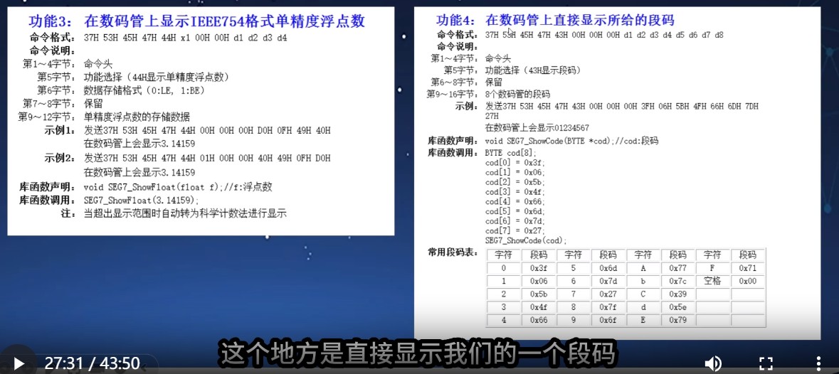 截图202508182206175489.jpg