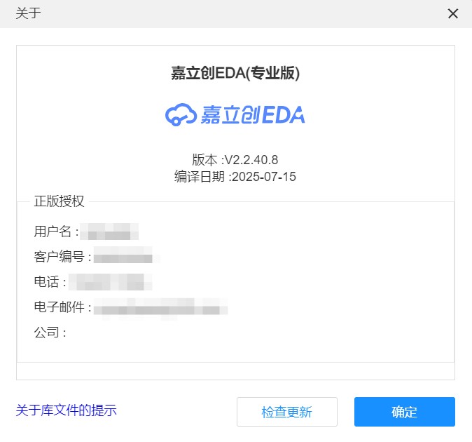 截图202508182212246946.jpg