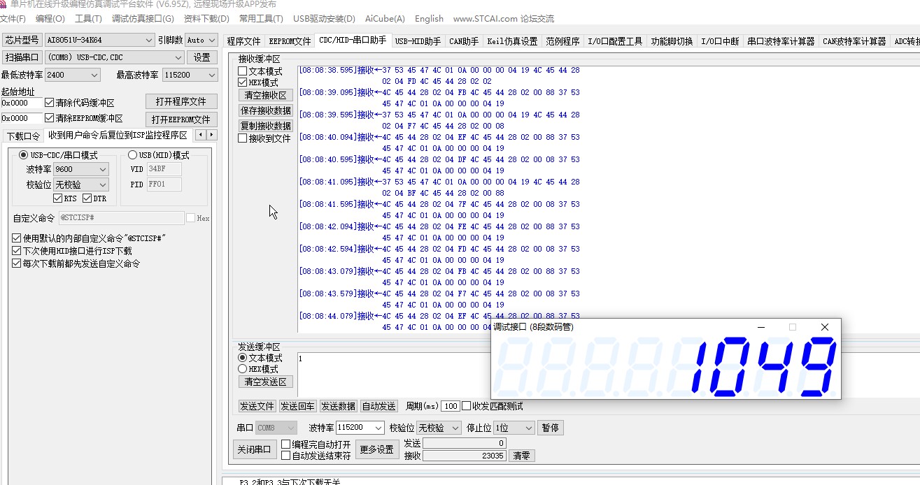 截图202508190809526455.jpg