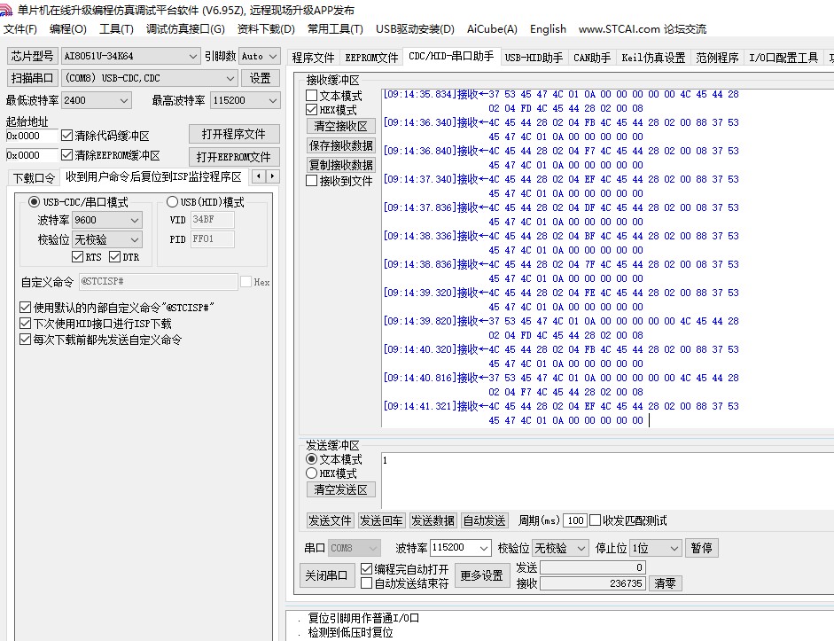 截图202508190915424564.jpg