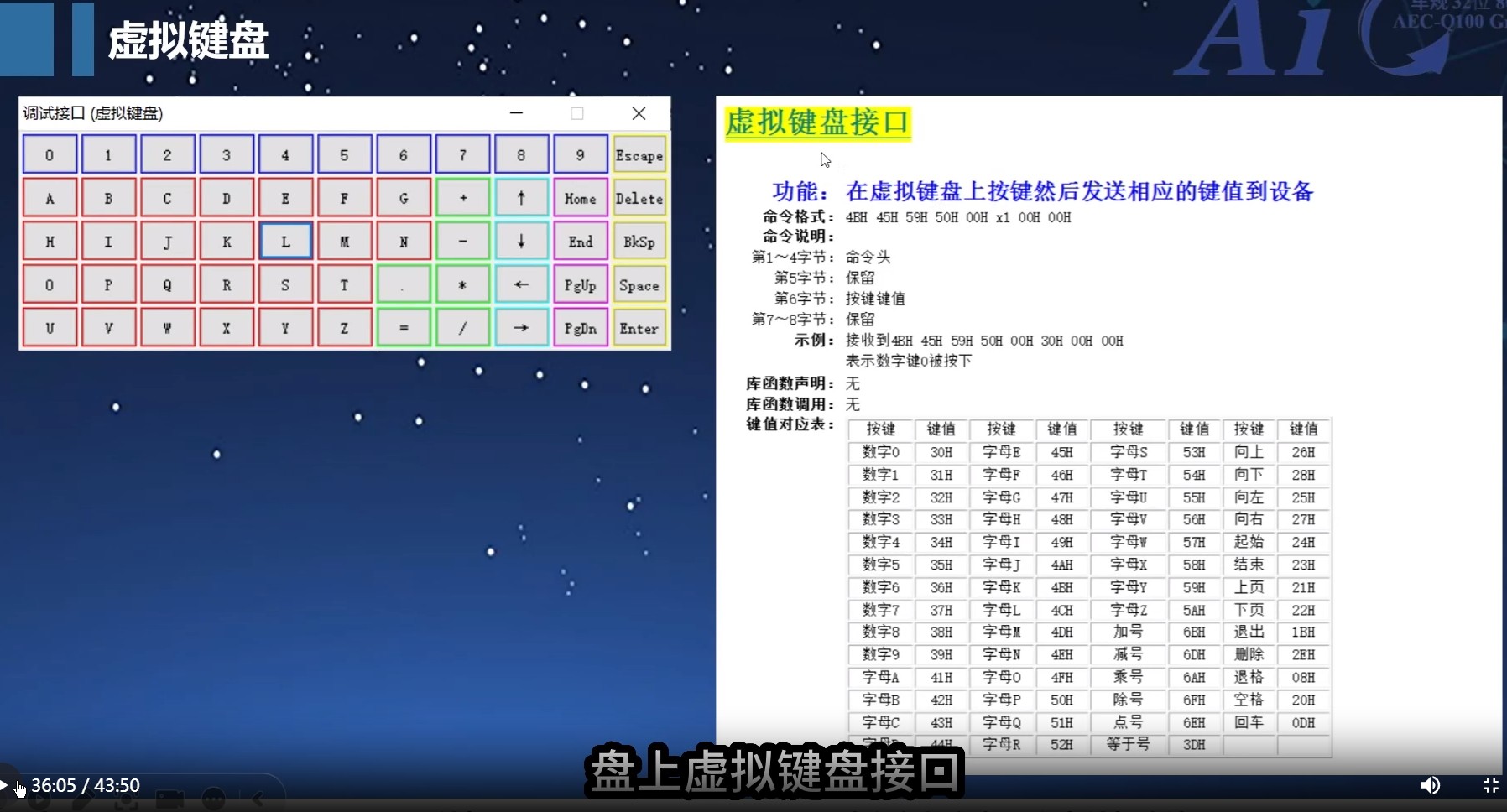 截图202508191126189319.jpg