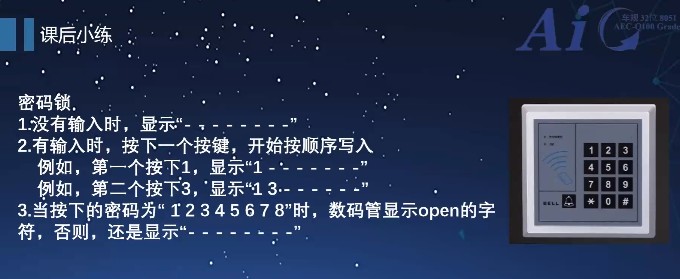 截图202508191232383549.jpg