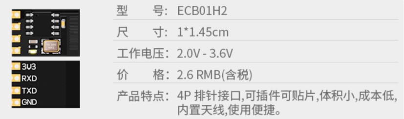 截图202508191256588639.jpg