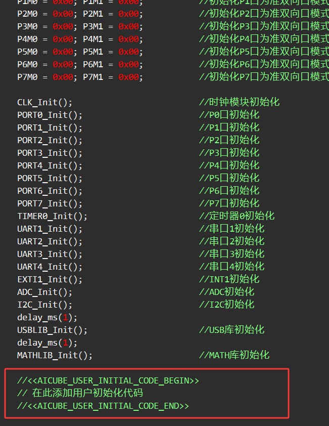 截图202508201001165722.jpg