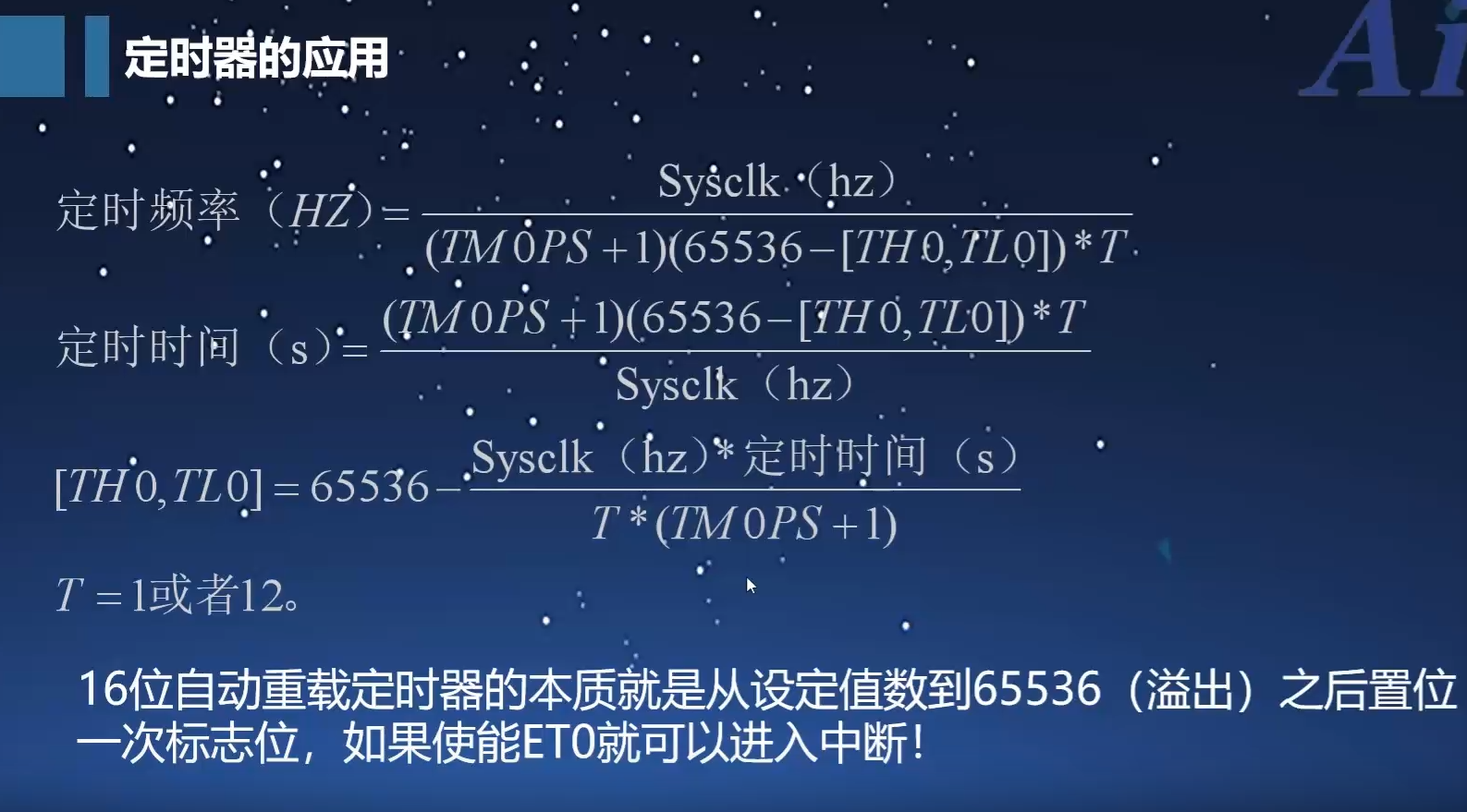 e581a9eb-a14c-48ae-96bc-05d0d2d42578.png