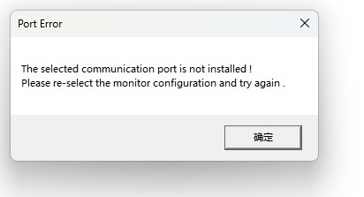 截图202508201105019782.jpg