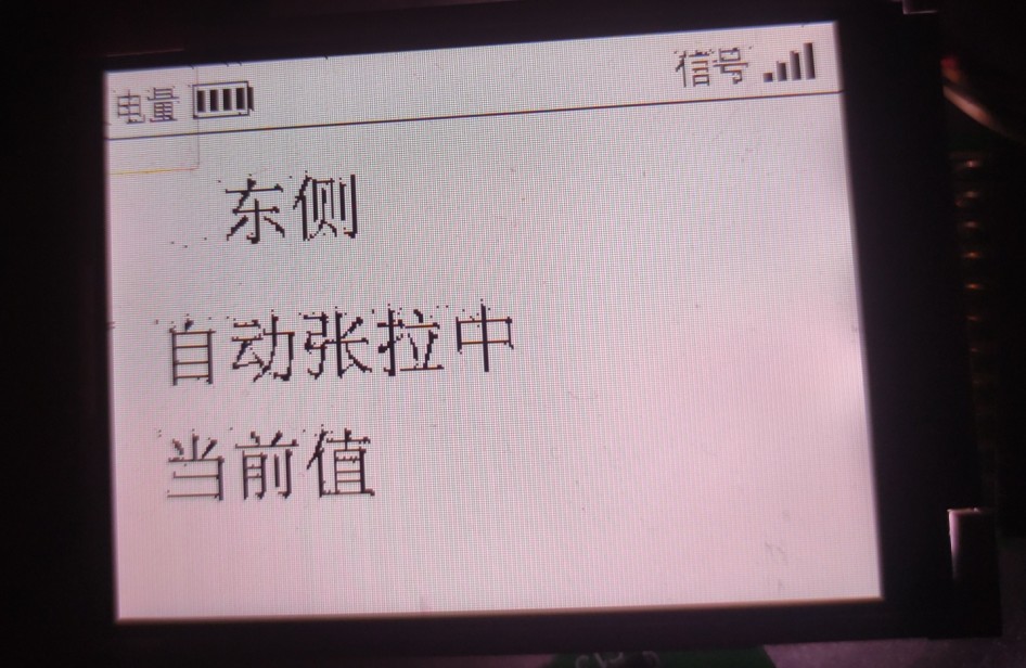 截图202508210014014024.jpg