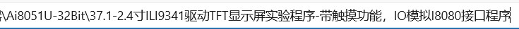 截图202508210015127974.jpg