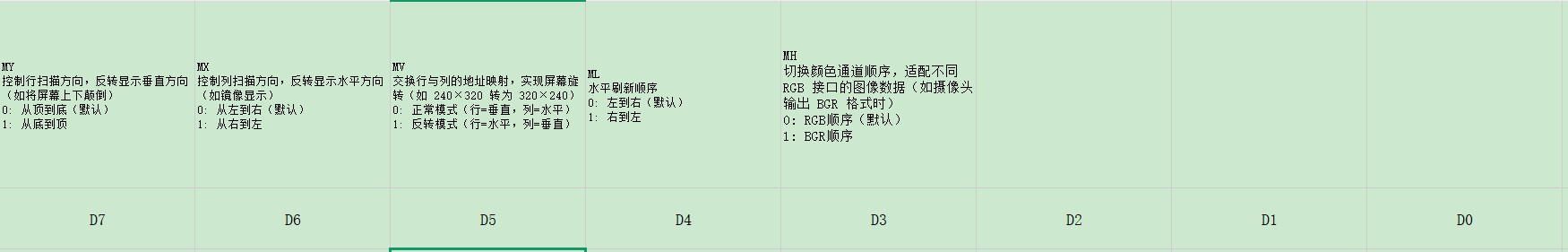 截图202508210018196782.jpg