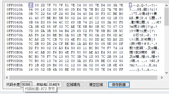 截图202508211011243379.jpg