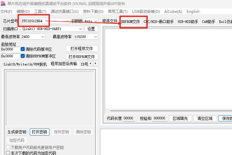 截图202508211707013760.jpg