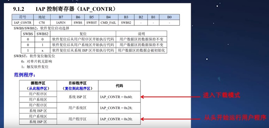 截图202508211950147677.jpg