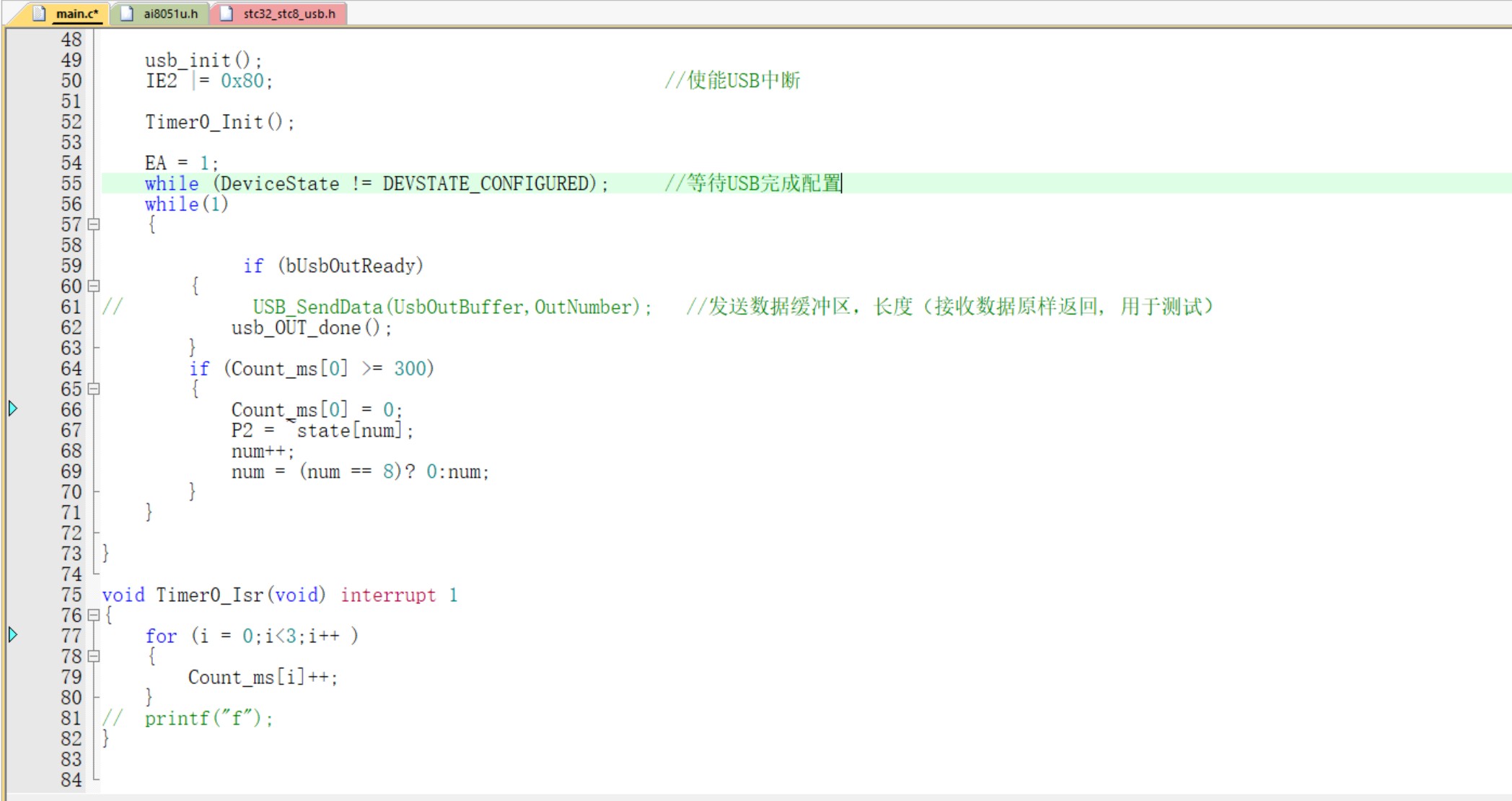 截图202508212139146611.jpg