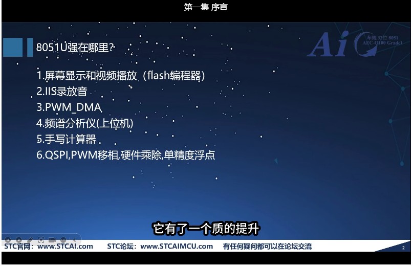 截图202508212239391576.jpg