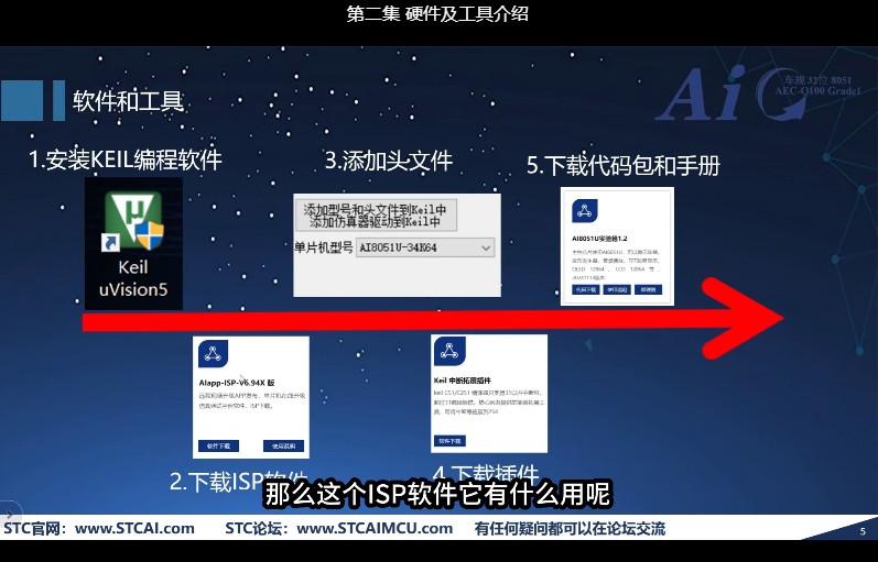 截图202508212306092586.jpg