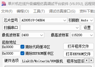 截图202508212306304846.jpg