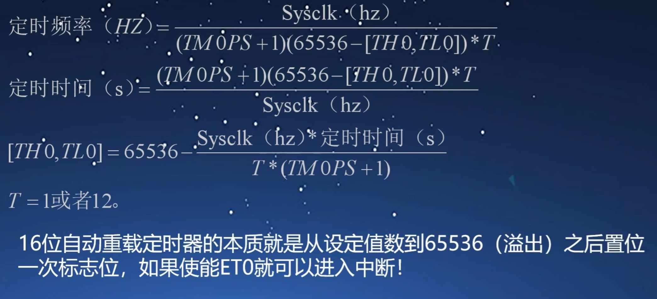 截图202508220851226171.jpg