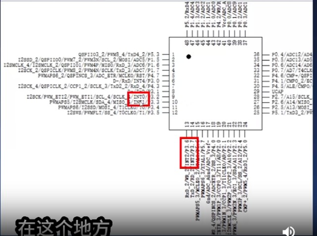 截图202508221103597618.jpg