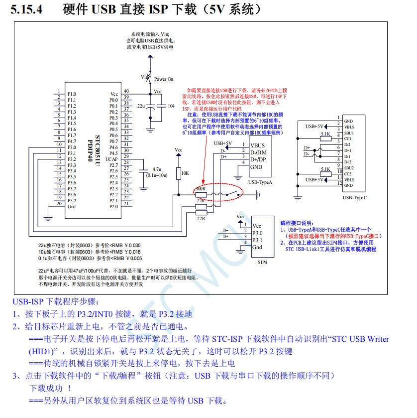 截图202508221431197803.jpg