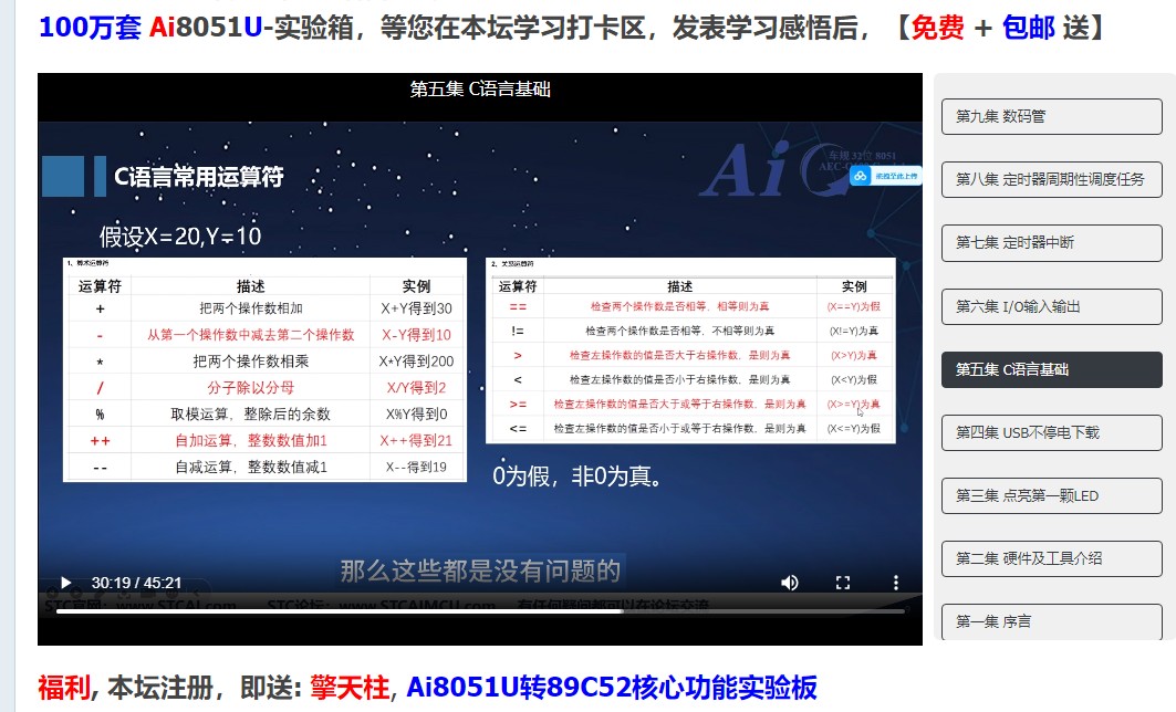 截图202508221530364018.jpg