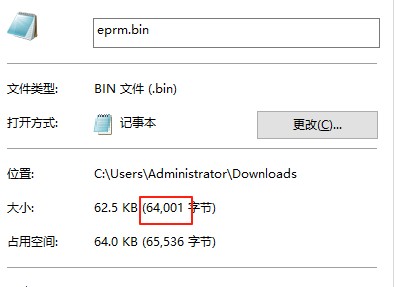 截图202508221535494571.jpg