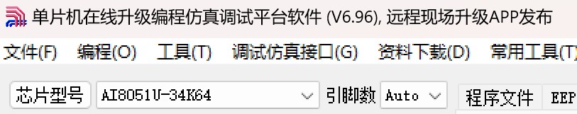 截图202508222041082534.jpg