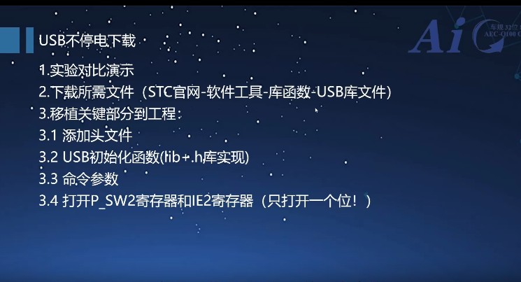 截图202508222231367982.jpg