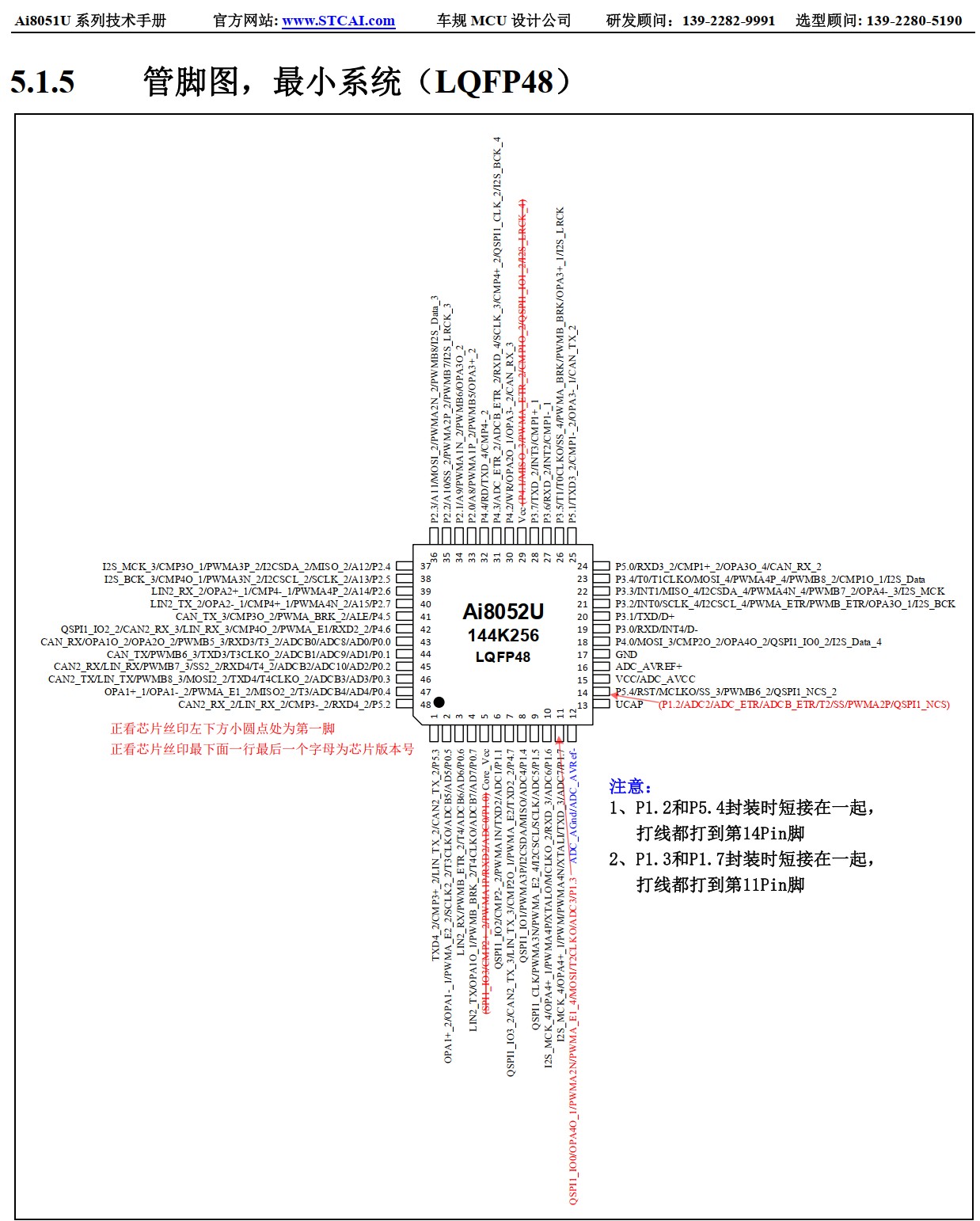 截图202508222349196538.jpg