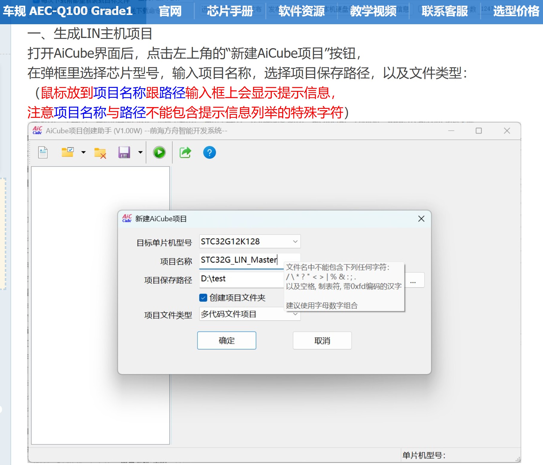 截图202508230915557862.jpg