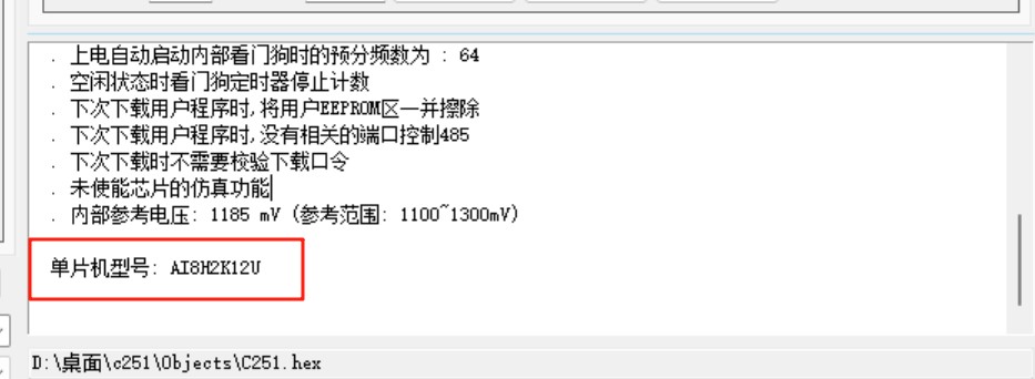 截图202508230942008623.jpg