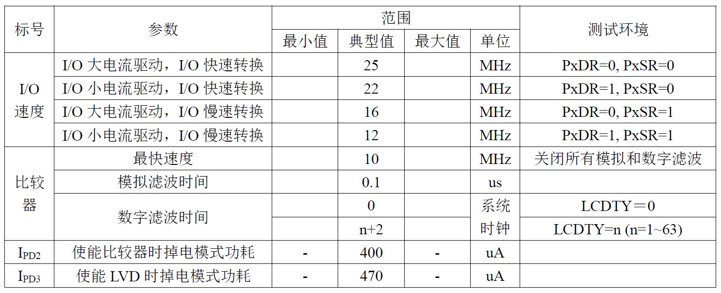 截图202508231219505090.jpg