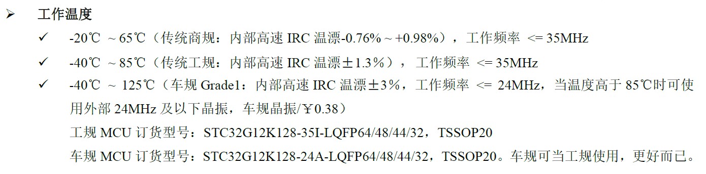 截图202508231224162075.jpg