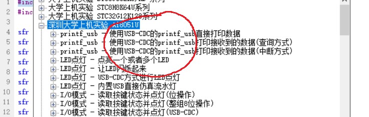 截图202508231955422453.jpg