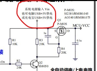 截图202508232045035818.jpg