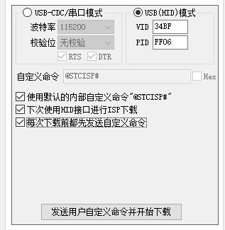 截图202508241612307453.jpg